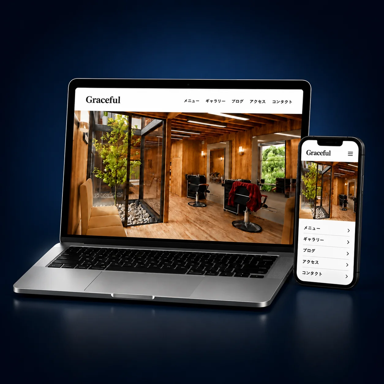 Gracefulの美容室サイトをPCとスマホに表示した既存の制作紹介画像